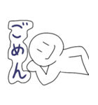シュールなシュールスタンプ（個別スタンプ：12）