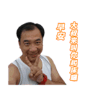 we are a Family（個別スタンプ：2）