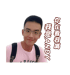 we are a Family（個別スタンプ：7）