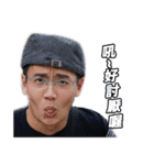 we are a Family（個別スタンプ：9）