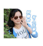 we are a Family（個別スタンプ：11）
