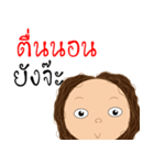 maxky and Maggie（個別スタンプ：14）