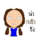 maxky and Maggie（個別スタンプ：15）