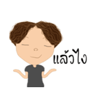 maxky and Maggie（個別スタンプ：19）