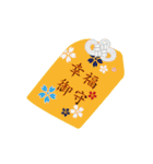Thought in love（個別スタンプ：2）