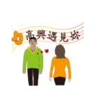Thought in love（個別スタンプ：10）