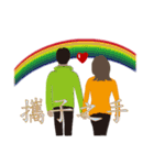 Thought in love（個別スタンプ：12）