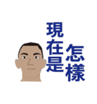 Thought in love（個別スタンプ：32）