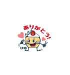tsm-ns-crazymoon（個別スタンプ：2）
