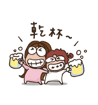 Miss and Ms - Life of fun again（個別スタンプ：7）