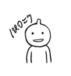 diwdu（個別スタンプ：8）