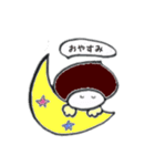 くりくん2（個別スタンプ：5）