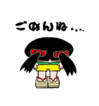 tomotinno4（個別スタンプ：1）