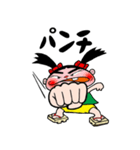 tomotinno4（個別スタンプ：3）