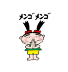 tomotinno4（個別スタンプ：4）