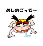 tomotinno4（個別スタンプ：5）