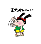 tomotinno4（個別スタンプ：7）