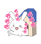 House rabbit（個別スタンプ：13）