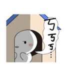 House rabbit（個別スタンプ：14）