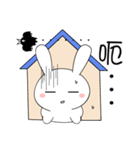 House rabbit（個別スタンプ：15）