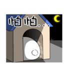 House rabbit（個別スタンプ：22）