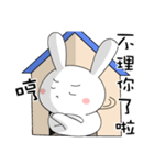 House rabbit（個別スタンプ：28）