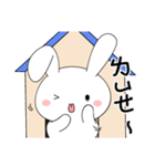 House rabbit（個別スタンプ：29）