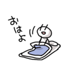 まるい挨拶（個別スタンプ：1）