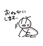 まるい挨拶（個別スタンプ：6）