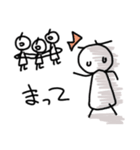 まるい挨拶（個別スタンプ：11）