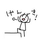 まるい挨拶（個別スタンプ：13）
