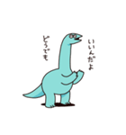 愉快な恐竜くんスタンプ（個別スタンプ：5）