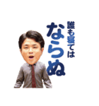 宮崎オペラシアタースタンプ！第二弾（個別スタンプ：1）
