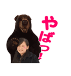 宮崎オペラシアタースタンプ！第二弾（個別スタンプ：7）