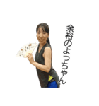 古賀五月スタンプ第2弾（個別スタンプ：5）