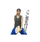 古賀五月スタンプ第2弾（個別スタンプ：6）