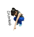 古賀五月スタンプ第2弾（個別スタンプ：7）