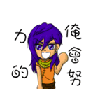 Dream Star Star 4 bombs（個別スタンプ：1）