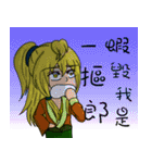 Dream Star Star 4 bombs（個別スタンプ：6）