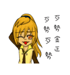 Dream Star Star 4 bombs（個別スタンプ：8）