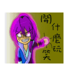 Dream Star Star 4 bombs（個別スタンプ：9）