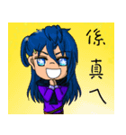Dream Star Star 4 bombs（個別スタンプ：10）