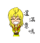 Dream Star Star 4 bombs（個別スタンプ：17）