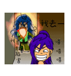 Dream Star Star 4 bombs（個別スタンプ：18）