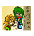 Dream Star Star 4 bombs（個別スタンプ：22）