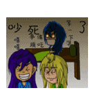 Dream Star Star 4 bombs（個別スタンプ：23）