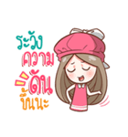 Nail don't endure（個別スタンプ：1）