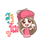 Nail don't endure（個別スタンプ：3）