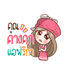 Nail don't endure（個別スタンプ：4）