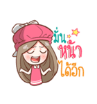 Nail don't endure（個別スタンプ：5）